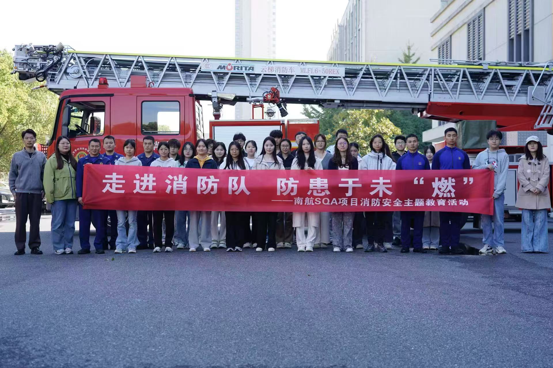 韶关学员风采