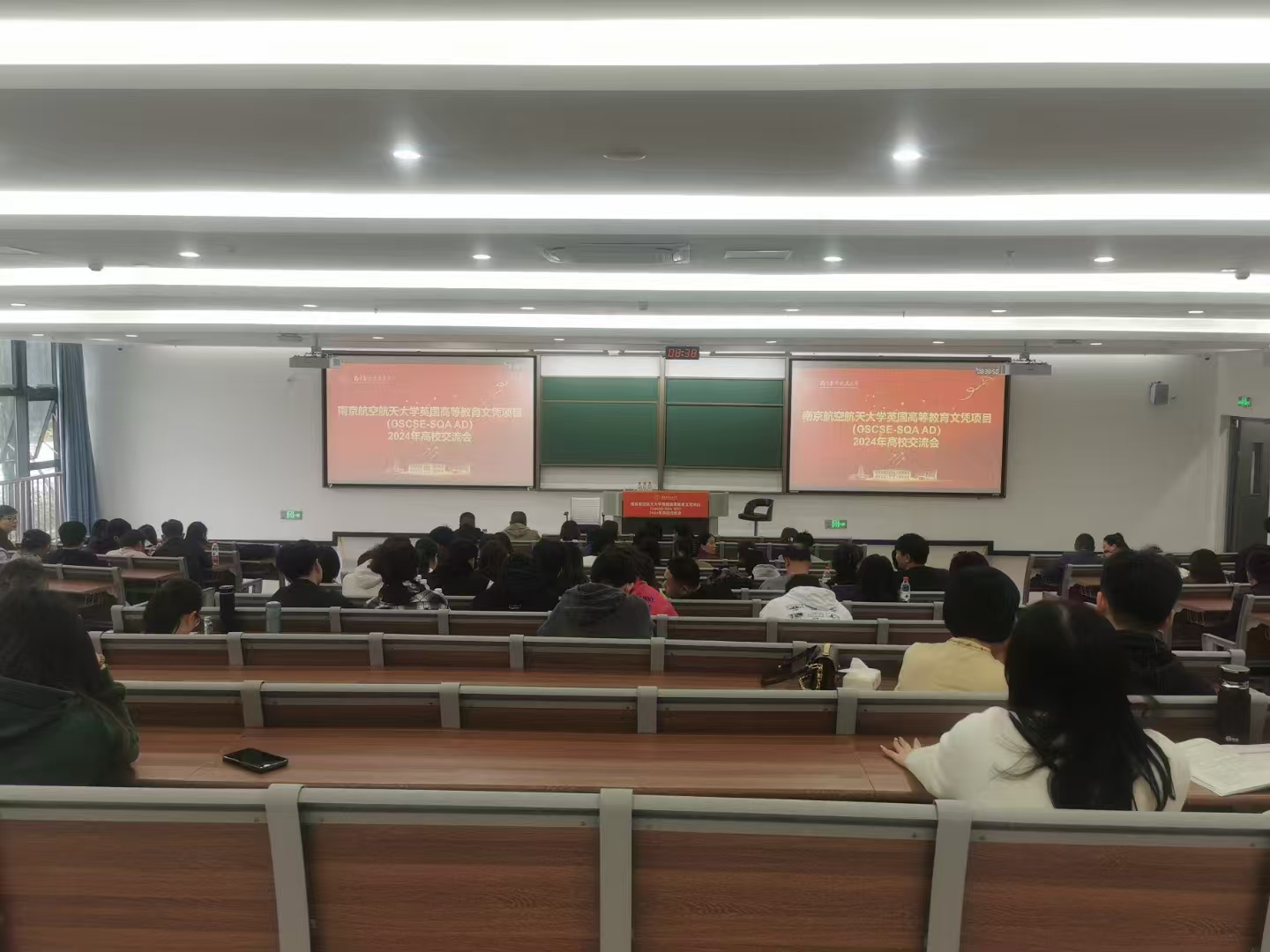韶关计算机软件开发